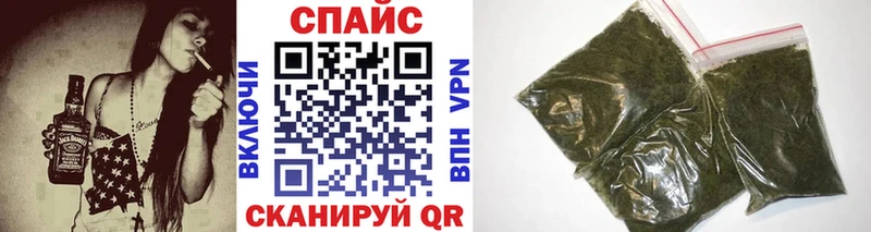 БУТИРАТ буратино блэк спрут маркетплейс Павлово