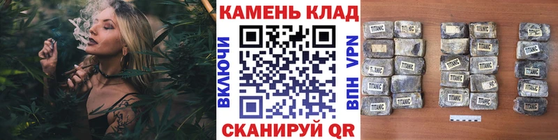 мега маркетплейс  Павлово  Гашиш индика сатива 