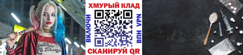 ссылка на мегу зеркало  Павлово  ГЕРОИН Афган 