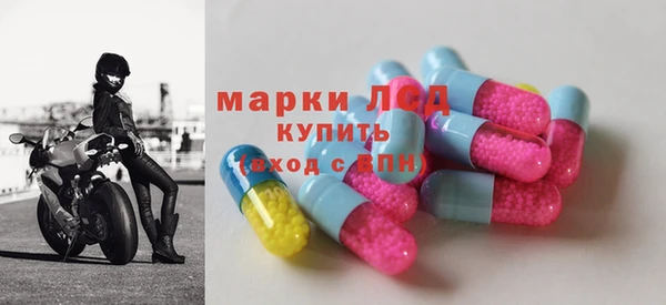 амфетамин Алексин