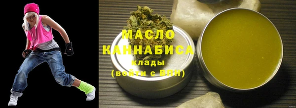 крисы Пересвет