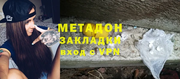 тгк Алзамай
