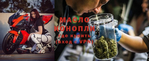тгк Алзамай