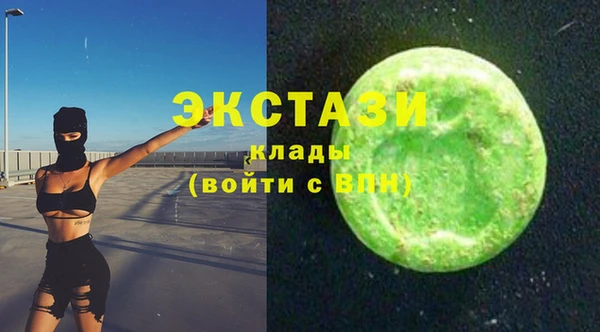 прущие крисы Алексеевка