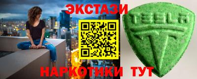 амф Славгород