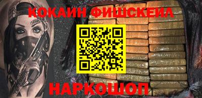 амф Славгород