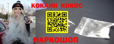 амф Славгород