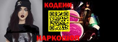 амф Славгород