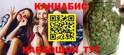 амф Славгород