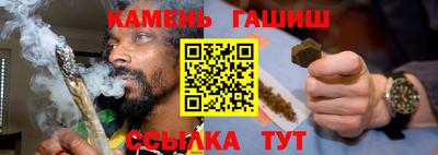 марки lsd Славянск-на-Кубани