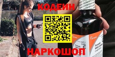 марки lsd Славянск-на-Кубани