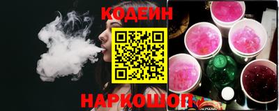 марки lsd Славянск-на-Кубани
