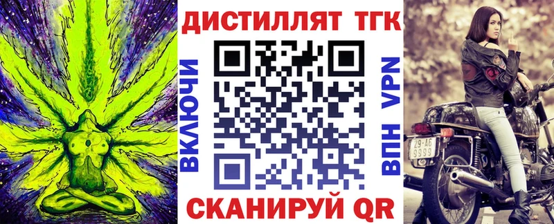 omg рабочий сайт  Павлово  ТГК Wax  купить закладку 